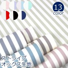 y10cmPʉiz  XgCv IbNX  J[ vg pXeJ[  n z 100% 110cm 䂤pPbg2mΉ 