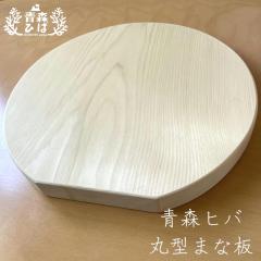 �y�X�Ђ� �܂Ȕ� �ہz�@�X�Ђ΂��g�p�����ƂĂ��g���Ղ��ی^�܂ȔB����ɂ�����v�Ő����B�i�� �ۂ܂Ȕ� �ۂ��܂Ȕ� ���L �h�� �E