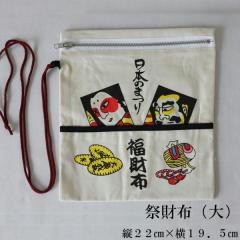 �Ս��z�i��j�y�T�C�Y�z�c22cm�~��19.5cm�y�f�ށz��100���@���˂Ԃ� ���l �� ���z �ߑ� �j�����p��