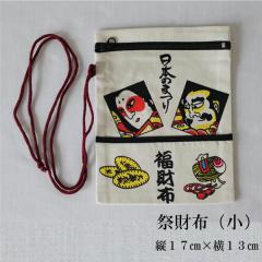 �Ս��z�i���j�y�T�C�Y�z�c17cm�~��13cm�y�f�ށz��100���@���˂Ԃ� ���l �� ���z �ߑ� �j�����p��