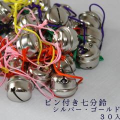 �s���t���V����@�R�O�����T�C�Y�����a��2.1cm�@�R5cm�@���f�ށ��u���L���F���V���o�[�A�S�[���h