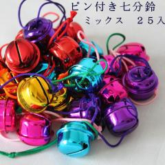 �s���t���V����@�~�b�N�X�@�Q�T�����T�C�Y�����a��2.1cm�@�R5cm�@���f�ށ��u���L���F���A�\�[�g�i �� �@���@�� �s���N�j
