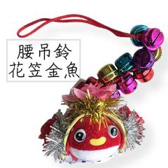 ���݂��@�Ԋ}�����y�T�C�Y�z�S����R�Ocm�y��̑傫���z�V���i��2.1cm�j�y�f�ށz��@�u���L/�R�F���[�����y�F�z��@�A�\�[�g/�R�F��