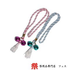 �q����������@�p�X�e���y�F�z�s���N�A���F�y�T�C�Y�z�S��52cm(�R42cm)�y��z1���i���a3cm�j�s�Ղ� �ߑ� �q�ǂ� ���Ղ�p�i ���Ղ�ߑ� 