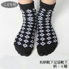 ���ǂ��p�@�a���C���E���܌C���y���z�����ʂ��E����E�s���N�e�E���܂Ƃ�