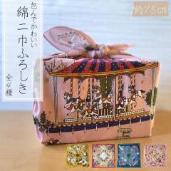 MISATO ASAYAMA �ӂ낵���@��Ёi��74cm�j�y�f�ށz�ȂP�O�O���i�R���p�X�j�y���z�������A�����فA�V���n�A�o�[�X�f�[����{�� ���C�~ �o