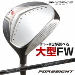 WORKS GOLF tH[TCg FW  V-SPEC -3 W Vtg K St Nu tFAEFCEbh wbhJo[ t  E1 2 3