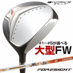 WORKS GOLF tH[TCg FW OH P~J hR  Vtg K St Nu tFAEFCEbh wbhJo[ t  E 