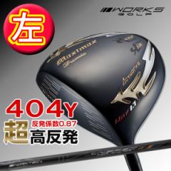 y teB z WORKS GOLF }LV}bNX ubNv~AMax1.7 V-SPEC -3 W Vtg  hCo[ St Nu wb