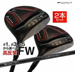 WORKS GOLF nCp[u[h FW ubNv~A 2{Zbg  V-SPEC -3 W Vtg  St Nu tFAEFCEbh w