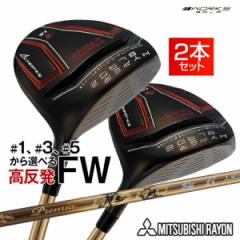 WORKS GOLF nCp[u[h FW ubNv~A 2{Zbg OH P~J v~A   Vtg  St Nu tFAE