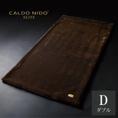 CALDO NIDO ELITE ~ѕz D(_u) uE