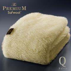 The PREMIUM Sofwool ~ѕz Q(NC[)