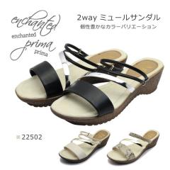 enchanted �G���`�����e�b�h ���f�B�[�X �T���_�� 2 way �E�F�b�W 22502 �C �� �u���b�N �G�N�� �O���[ �R���r