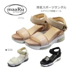 maaRu �}�A�� ���f�B�[�X �T���_�� �X�|�[�c �X�g���b�v 320 ���� �C �� �� �u���b�N �z���C�g �s���N