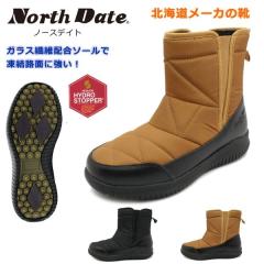 �m�[�X�f�C�g ���f�B�[�X �X�m�[�u�[�c �K���X�@�۔z�� �h�� �h�� �h�� �y�� NORTH DATE 42001 �_�e�n�L �k�C��