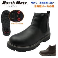 �m�[�X�f�C�g ���f�B�[�X �X�p�C�N �X�m�[�u�[�c �h�� �h�� 7086 �V���[�g�u�[�c �T�C�h�S�A NORTH DATE �_�e�n�L