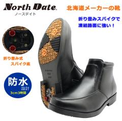 �m�[�X�f�C�g �����Y �X�p�C�N 5552 �h���u�[�c 4E �X�m�[�u�[�c �u���b�N NORTH DATE �_�e�n�L �k�C��