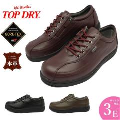 �g�b�v�h���C ���f�B�[�X ���C�� �E�H�[�L���O�V���[�Y TDY7302 �S�A�e�b�N�X �h�� �{�v ���U�[ ���L 3E �A�T�q TOP DRY 7302