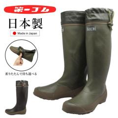 ���S�� �p�b�J�u�� ��96 ���C �j�����p ���C���u�[�c ���{�� �K�[�f�j���O �_��� �A�E�g�h�A �I�V���� ���j�Z�b�N�X�@