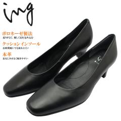 ing �C���O �X�N�G�A�g�D�p���v�X �p���v�X IGRA 43570 5cm�q�[�� �u���b�N �{�v �������� �r�W�l�X �I�t�B�X