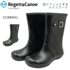 ���Q�b�^�J�k�[ RegettaCanoe ���f�B�[�X ���C���u�[�c CCRB001  �n�[�t�� ���C �J �O�~�C���\�[�� �����₷�� ���S�h��  �u���b�N �J�[