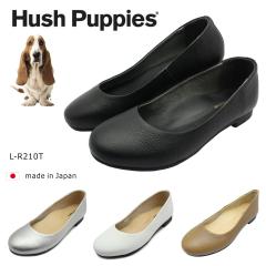 �n�b�V���p�s�[ ���f�B�[�X  �p���v�X �t���b�g�V���[�Y �J�b�^�[ L-R210T ���{�� Hush puppies r210t �N�� �z���C�g �V���o�[