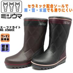 �~�c�E�} �G�[�t�@���C�g �h�� ���C No.32MUCE 32 �k�C�� ���C���u�[�c ���f�B�[�X �u���b�N �u���E��