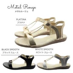 Metal Rouge ���^�����[�W�� ���f�B�[�X �T���_�� �J�W���A�� �t���b�g�\�[�� F60004