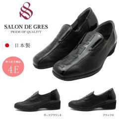 �T�����h�O���[ SALON DE GRES �R���t�H�[�g �J�W���A���V���[�Y ���f�B�[�X ���L4E �E�F�b�W�\�[�� �C ���{�� SL18322