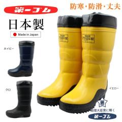 ���S�� �����Y �a�m�t���b�V�� ���C �h�� �h�g �~�p �ᓹ ���S�h�� ���{�� ���~�� �� �� ��