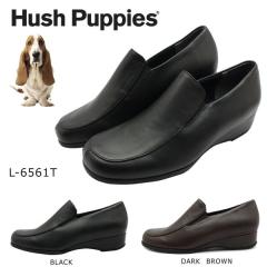 �n�b�V���p�s�[ ���f�B�[�X �E�G�b�W�\�[�� �p���v�X L-6561t 6561 Hush puppies �w�l�C �u���b�N �_�[�N�u���E�� ��
