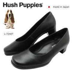 �n�b�V���p�s�[ ���f�B�[�X �X�N�G�A�g�D �p���v�X L-7240T 7240 Hush puppies �{�v ���{�� �w�l�C �N�� �u���b�N
