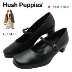 �n�b�V���p�s�[ ���f�B�[�X �X�N�G�A�g�D �p���v�X �x���g L-7241T 7241 Hush puppies �{�v ���{�� �w�l�C �o���h �N�� �u���b�N