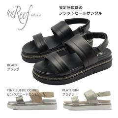 unReef �A�����[�t ���f�B�[�X �T���_�� �o�b�N �X�g���b�v �o���h �t�b�g�x�b�h 3795 �C �u���b�N �s���N �v���`�i