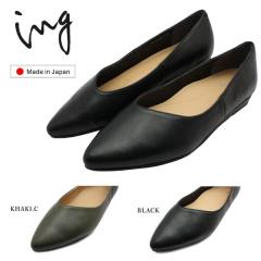 �C���O ing ���f�B�[�X �t���b�g�V���[�Y �p���v�X �{�v �w�l�C ���{�� IGLF 12100 �u���b�N �J�[�L�[�R���r