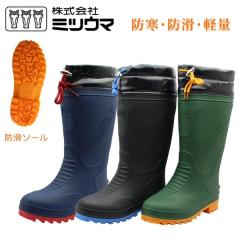 �~�c�E�} �����Y ���f�B�[�X ���C �k�C�� MRB-2040MU �h�� �h�� �y�� �h�� �ᓹ�Ή� �t�[�h�t��  ���j�Z�b�N�X �N�� �J�[�L�[ �R��