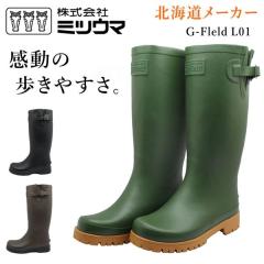 �~�c�E�} G�t�B�[���h L01 ���C �j�����p ���C���u�[�c �A�E�g�h�A �K�[�f�j���O �_���  ���j�Z�b�N�X �N�� �u���E�� OG