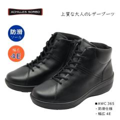Achilles SORBO �A�L���X �\���{ ���f�B�[�X �X�m�[ �u�[�c AWC 365 ���L 4E �{�v �C �� �u���b�N