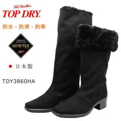 TOP DRY �g�b�v�h���C ���f�B�[�X TDY3860HA �h��  �����O�u�[�c �S�A�e�b�N�X �h�� �h�� �X�m�[ GORE-TEX �A�T�q �u���b�N