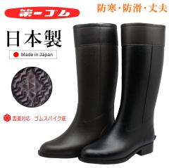 ���S�� ���f�B�[�X �m���e�K�� G60 �ᓹ�Ή� ���C ���C���u�[�c �h�� �h�� ���S�h�� ���{�� �u���b�N �u���E��