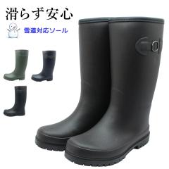 ロワールエシェール レディース LOIR et CHER スリッポン 3662