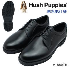�n�b�V���p�s�[ �����Y �r�W�l�X�V���[�Y �ᓹ�Ή� M-880TH  �R�C ���L4E �h�� ����  880 Hush Puppies �a�m�C �� �u���b�N