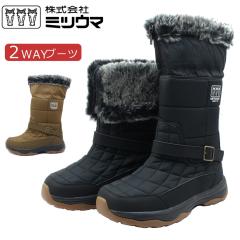 �~�c�E�} �����Y ���f�B�[�X 831 �X�m�[�V���[�Y 2way �u�[�c �h�� �h�� �h�� SB-831 �j�����p ���j�Z�b�N�X �A�E�g�h�A �k�C��