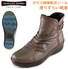 Achilles SORBO �A�L���X �\���{ ���f�B�[�X �X�m�[�u�[�c AWC 422 4220 ���L4E �h�� �T�C�h�t�@�X�i�[ �{�v �C  �u�����Y