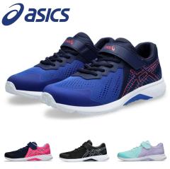 �A�V�b�N�X ���[�U�[�r�[�� 1154A181 �X�j�[�J�[ �L�b�Y �S���R �}�W�b�N�e�[�v ASICS LAZERBEAM RI �����j���O�V���[�Y �^����  �j�̎q 