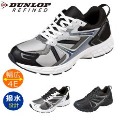 �_�����b�v DUNLOP �����Y �X�j�[�J�[ ���L 4E ���� �y�� �E�H�[�L���O�V���[�Y �W���M���O DM2011 M2011 ���t�@�C���h