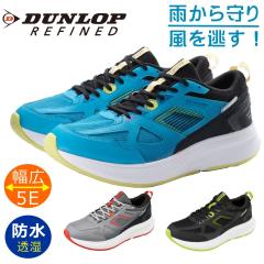 �_�����b�v DUNLOP �����Y �X�j�[�J�[ DM2014 ���L 5E �����h�� �y�� �E�H�[�L���O�V���[�Y �W���M���O M2014WP ���t�@�C���h