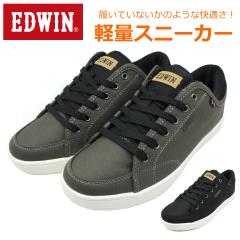 EDWIN �G�h�E�C�� �����Y �X�j�[�J�[ EDW-7029 �y�� �R�C �J�W���A�� ���[�J�b�g �u���b�N �O���[