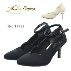 MEDIA FEMME Media Femme ���f�B�A�t�F�� ���f�B�[�X �p���v�X 1999 �q�[�� �X�g���b�v �h�� �C �� �u���b�N �x�[�W��